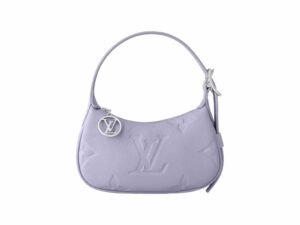 Louis Vuitton Mini Moon Rep Bag Iris
